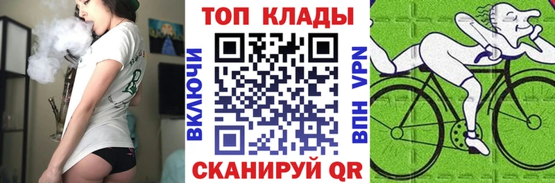 Купить наркотики Лангепас Гашиш  КОКАИН  APVP  mega как зайти  МЕФ 