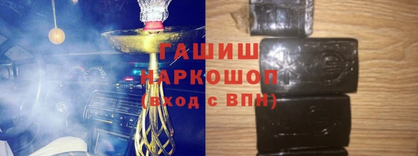 гашик Остров