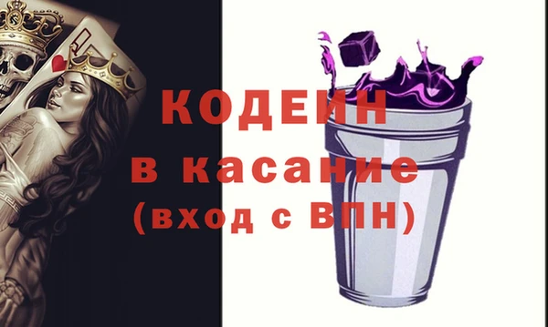 бутират Пересвет