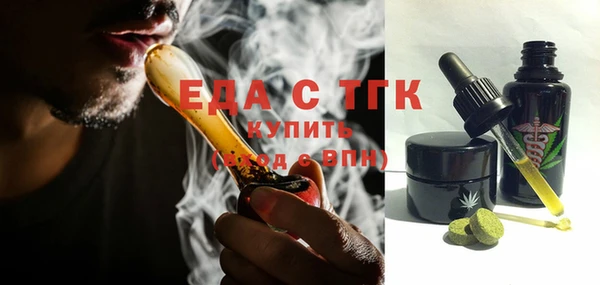 таблы Семикаракорск
