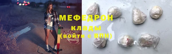 скорость Пестово