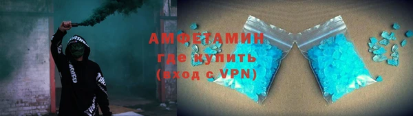 каннабис Усмань