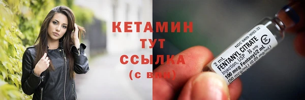 СК Нягань