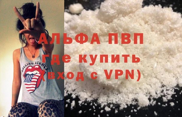 скорость Пестово