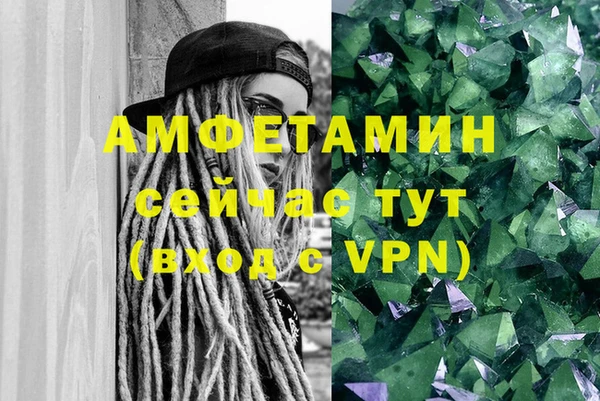 а пвп мука Сосновоборск