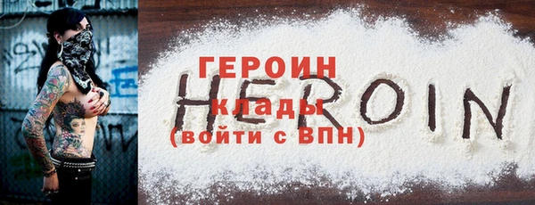 гашик Остров