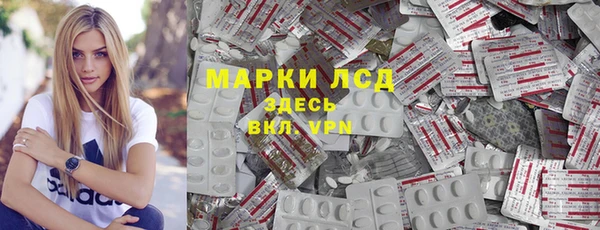 скорость Пестово