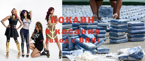 скорость mdpv Липки