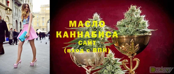 mdpv Лиски