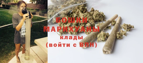 марки lsd Осташков