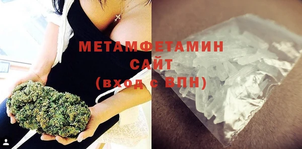 гашик Остров