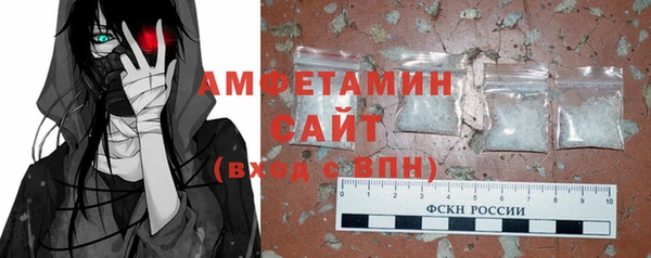 скорость Пестово