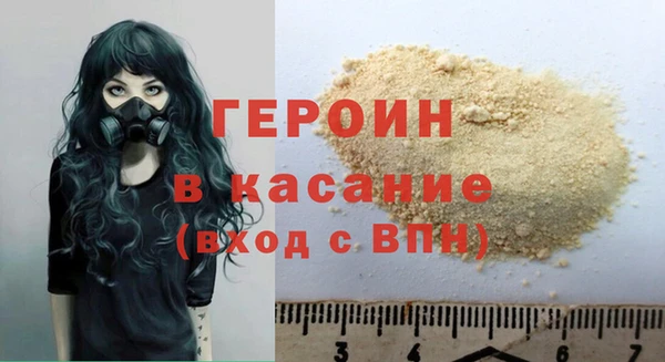 гашик Остров