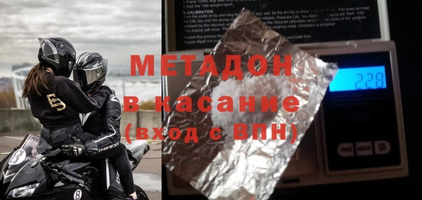 гашик Остров
