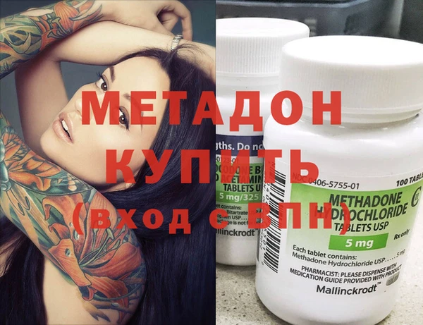 бутират Пересвет