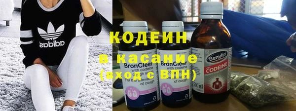 гашик Остров