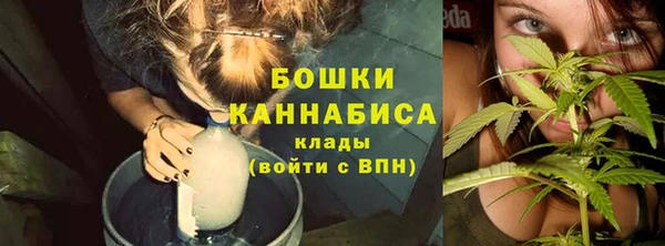 марки lsd Осташков