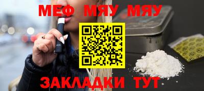 кокаин премиум Заволжье