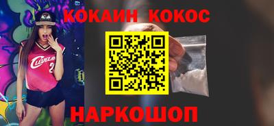 сатива Жуковский