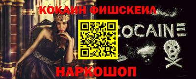 сатива Жуковский