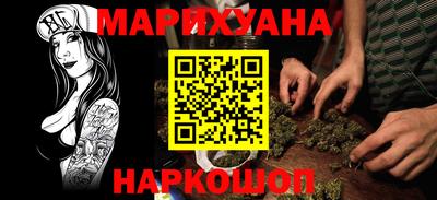 кокаин премиум Заволжье
