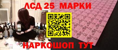 кокаин премиум Заволжье