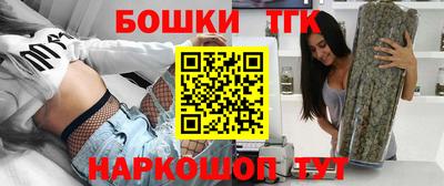 сатива Жуковский