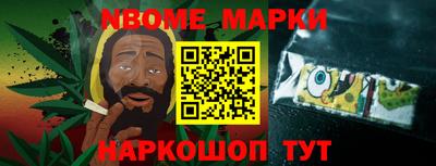 кокаин премиум Заволжье