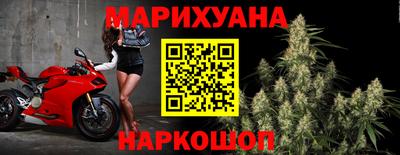 эйфоретик Заводоуковск