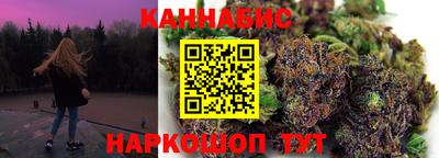 кокаин премиум Заволжье