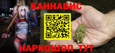 эйфоретик Заводоуковск