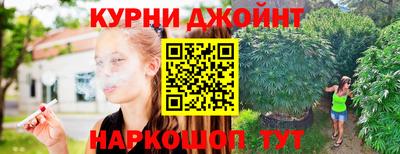 эйфоретик Заводоуковск