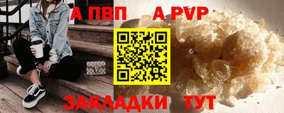 кокаин премиум Заволжье