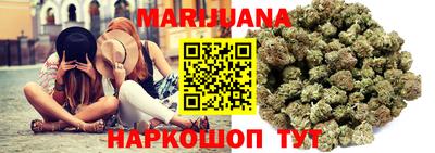 эйфоретик Заводоуковск