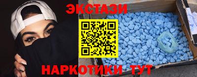 кокаин премиум Заволжье
