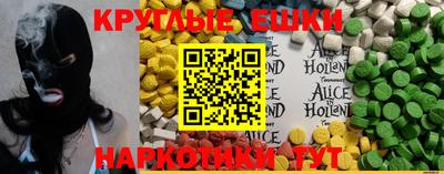 сатива Жуковский