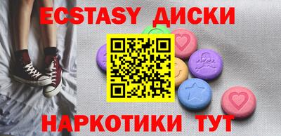 кокаин премиум Заволжье