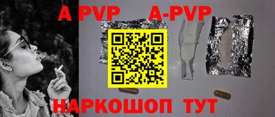 кокаин премиум Заволжье