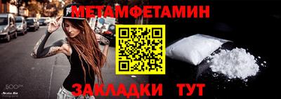 кокаин премиум Заволжье