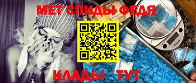 сатива Жуковский
