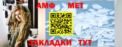 кокаин премиум Заволжье