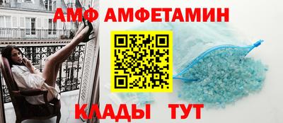 кокаин премиум Заволжье