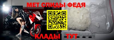 эйфоретик Заводоуковск