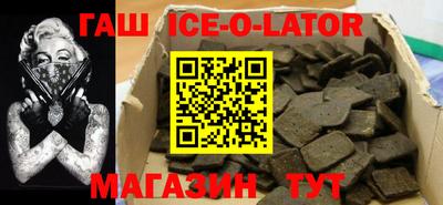 кокаин премиум Заволжье