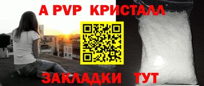 кокаин премиум Заволжье