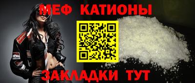 кокаин премиум Заволжье