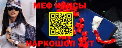 сатива Жуковский