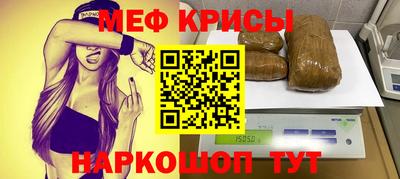 эйфоретик Заводоуковск