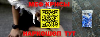 MDMA Абакан