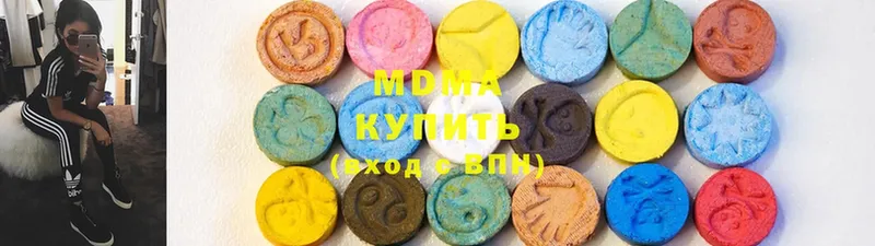 darknet телеграм  Лангепас  MDMA VHQ  хочу  